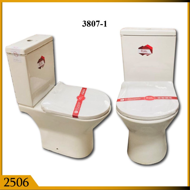 COMMODE AND CISTERN (2506)